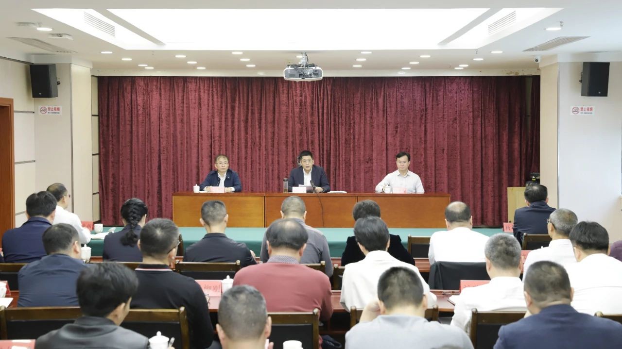 豐澤區(qū)委常委會(huì)（擴(kuò)大）會(huì)議召開(kāi) 傳達(dá)學(xué)習(xí)貫徹全國(guó)兩會(huì)精神